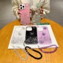 Fashion Starry Sky Butterfly Bracelet Phone Case For IPhone11 11promax 12 12pro 12promax 13 13pro 13promax 14 14pro 14plus 14promax 15 15pro 15plus 15promax