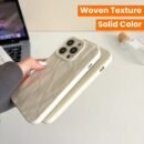 Set of 2 Solid Color Phone Cases with Woven Texture, Compatible with Iphone 15/14/13/12/11/Pro/Plus/Pro Max.