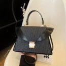 Mother's Day Gift Women's Textured Bag Large Capacity Crossbody Shoulder Bag