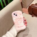 Smudged Double Buckle Love Gradient Color Mobile Phone Case, Suitable for Apple 16/15 Pro Max/15 Pro/15/15Plus/14 Pro Max/14 Pro/14Plus/14/13 Pro Max/13 Pro/13 /12 Pro Max/12 Pro/12/11Pro Max/11 Couple Plush Embroidery Mobile Phone Protective Case