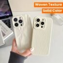 Set of 2 Solid Color Phone Cases with Woven Texture, Compatible with Iphone 15/14/13/12/11/Pro/Plus/Pro Max.