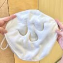 1pc Reusable Hot and Cold Skin Care Steaming Face Towel, Polyester Facial Mask, Unscented, Non-Electric, Battery-Free, with Hydrating Spa Facial Cloth for Home and Salon Beauty Treatment