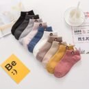 5 Pairs Couple'S Cartoon Bear Pattern Short Socks, 100% Polyester Knit Fabric, Breathable Comfortable Casual Ankle Socks, Hand Wash - 120g/m²