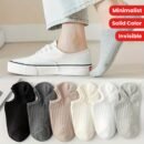 6 Pairs of Minimalist Solid Color Women's Invisible Boat Socks - Suitable for All Seasons