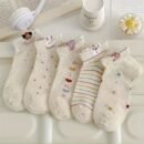 5 Pairs Spring Summer Bunny Rabbit Socks - Pastel Polka Dot & Striped Design, Soft Stretchy Polyester-Spandex Blend, Lightweight Breathable Casual Crew Socks for Women s, Machine Washable