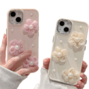 Adorable And Straightforward Pearl Flower Soft TPU Case Designed for Iphone 15, 14 Pro Max, 13, 12, 11, And XR, Offering Shockproof