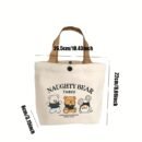 Vigour Bear Canvas Tote Bag - "Three Bears" Design with Playful Cartoon Bears, Brown Handles, Casual Messenger Bag for Students & Office Workers, Hand Washable, Casual Messenger Bag | Playful Design | Durable Handle, Cute Tote Bag