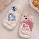 Smudged Double Buckle Love Gradient Color Mobile Phone Case, Suitable for Apple 16/15 Pro Max/15 Pro/15/15Plus/14 Pro Max/14 Pro/14Plus/14/13 Pro Max/13 Pro/13 /12 Pro Max/12 Pro/12/11Pro Max/11 Couple Plush Embroidery Mobile Phone Protective Case