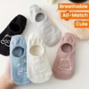 6 Pairs Cartoon Animal Socks, Cute All-match Breathable Invisible Socks, Women's Stockings & Hosiery