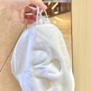 1pc Reusable Hot and Cold Skin Care Steaming Face Towel, Polyester Facial Mask, Unscented, Non-Electric, Battery-Free, with Hydrating Spa Facial Cloth for Home and Salon Beauty Treatment