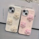 Adorable And Straightforward Pearl Flower Soft TPU Case Designed for Iphone 15, 14 Pro Max, 13, 12, 11, And XR, Offering Shockproof