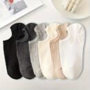 6 Pairs of Minimalist Solid Color Women's Invisible Boat Socks - Suitable for All Seasons