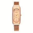 [1pc Quartz Fashion Watch] Women'S Fashion Casual Square Quartz Wrist Watch with Numerical Scale Dial, Alloy Band And Case, Non-Rechargeable Button Battery - 1pc/Set (No Box Included)