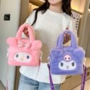 Sanrio Plush Tote Bag, Kawaii Kuromi Cinnamoroll Melody Cartoon Anime Handbag, Adjustable Strap Crossbody Bag for Ladies and s Travel Pouch