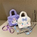 Sanrio Plush Tote Bag, Kawaii Kuromi Cinnamoroll Melody Cartoon Anime Handbag, Adjustable Strap Crossbody Bag for Ladies and s Travel Pouch