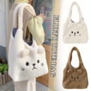 Soft Plush Cozy Tote Bag for Women - Magnetic Closure, Cute Cartoon Embroidery, Perfect for School & Shopping - Available in Deep Brown/White