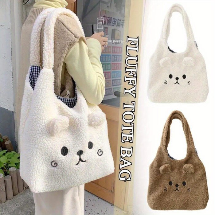 Soft Plush Cozy Tote Bag for Women - Magnetic Closure, Cute Cartoon Embroidery, Perfect for School & Shopping - Available in Deep Brown/White - Image 3