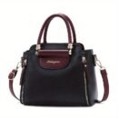 Stylish White & Navy Blue Women'S Handbag with Golden-Tone Hardware - Detachable Shoulder Strap, Zipper Closure, Polyester Lining - Perfect Gift for Mom or Family, Casual Chic Design, Durable Zipper Closure