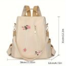 Stylish Floral Embroidered Backpack - Lightweight Anti-Theft Large Capacity Unisex Daypack with Adjustable & Detachable Straps, Zipper Closure, Polyester Lining for Commuting, Travel, School, Travel Backpack