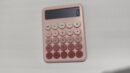 1pc Innovative Multi-functional Calculator - Stylish Design for School & Office - Advanced Functions, Portable, User-Friendly
