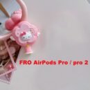 Sanrio Cute Fairy Style Earphone Case, Multiple Styles Available for Pro 2nd Generation, Apple 3rd Generation, and 4th Generation Wireless Wireless Headphones