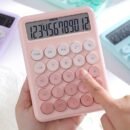 1pc Innovative Multi-functional Calculator - Stylish Design for School & Office - Advanced Functions, Portable, User-Friendly