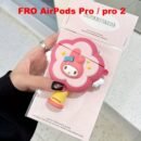 Sanrio Cute Fairy Style Earphone Case, Multiple Styles Available for Pro 2nd Generation, Apple 3rd Generation, and 4th Generation Wireless Wireless Headphones