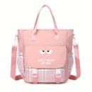 1pc "Don't Touch My Bag" Printed Large Capacity Crossbody Bag - Lightweight, Durable Polyester with Adjustable Strap, Multi-Pocket Design for Daily Use, Travel Shoulder Bag|Playful Graphic Tote|Polyester Lined
