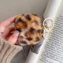 Brown Leopard Printed Plush Headphone Case Suitable For AirPods3 Protective Case For Airpods1/2 Generation Pro2 Wireless Headphone Case Protective Case