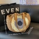 French Hook-Knit Straw Beach Bag - Two-Tone Blue & Beige Circular Woven Design with Double Handles & Zipper Closure, Vintage Bohemian Style for Summer Vacations, Casual Outings, College Commute, Vacation Accessory, Twotone Design, Textured Appearance