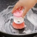 [Press Out Liquid] Handheld Cleaning Brush | 1pc | Multifunctional Cleaning Brush, Cleaning Supplies, Cleaning Tool, Kitchen Dishwashing Brush, Pot Washing Brush
