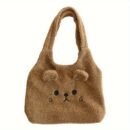 Soft Plush Cozy Tote Bag for Women - Magnetic Closure, Cute Cartoon Embroidery, Perfect for School & Shopping - Available in Deep Brown/White