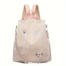 Ethnic-Inspired 3D Floral Embroidery Backpack for Women - Soft Nylon, Casual Style, Utility Pocket, Non, Black, Beige, Blue, Casual Travel Bag|Ethnic Embroidery Bag|Durable Zipper Closure, Backpack