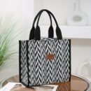 DLIU Vintage-Inspired Nylon Handbag with Fixed Shoulder Straps, Zipper Closure & Chic Striped Design - Ideal for Work, Commuting & Lunch Boxes - Black/White, Brown/White, Light Brown/White, Commuter Tote Bag | Vintage Style Bag | Durable Nylon Bag, Small Crossbody Bag