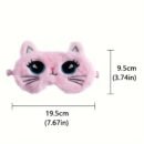 1pc Embroidered Cute Cat Eye Mask Cartoon Big Eyes 3D Cat Pattern Animal Plush Sleep Mask Soft and Comfortable, Suitable for Napping Travel Rest Sleeping Eye Cover, Essential for Travel