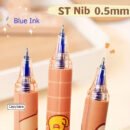 6pcs Set of Capybara Themed Erasable Gel Pens, Blue Ink Retractable Design, Smooth Writing, Fast Drying Office Accessory, Elegant Stationery Pen