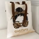 Leopard print glasses, Women's pattern print, casual tote bag, reusable fashionable backpack, multifunctional tote bag, beach bag, printed shopping bag, suitable for women