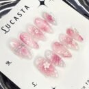 3D Cat'S Eye Frost Swirl Nail Art - Aurora Borealis Butterfly Design, Almond Shape, Medium Length, Glossy Pink Finish, Detachable Fake Nails for Elegant Manicure, Manicure Enhancement | Elegant Nail Design | Glossy Finish Nail, Nail Accessories