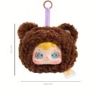 Little Animal Series Plush Mystery Box, Big-Eyed Fluffy Animal Dolls, Home Decor Plush Animals | Adorable Animal Figurines | Charming Design
