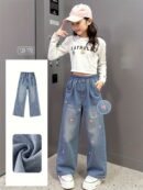 MIANZHI Girls' Jeans, Versatile Flared Pants for Kids Spring/Autumn, Embroidered Heart Pattern Pants for 3-14 Years Old Girls, Middle School Style Campus Long Pants, Korean Fashion Straight-Leg Trousers for Big Girls